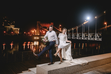 Wedding Fiesta Image